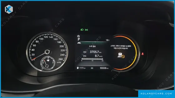 GENESIS G70 GASOLINE 2.0T 4WD