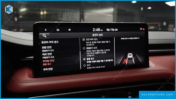 GENESIS G70 GASOLINE 2.0T 2WD