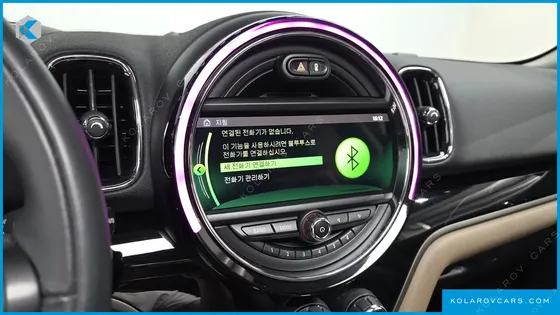 MINI COUNTRYMAN HIGH