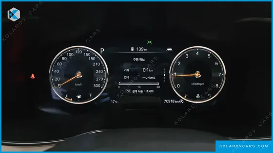 GENESIS G70 GASOLINE 2.0T 2WD