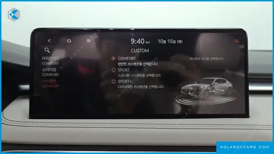 GENESIS G70 GASOLINE 2.0T 2WD