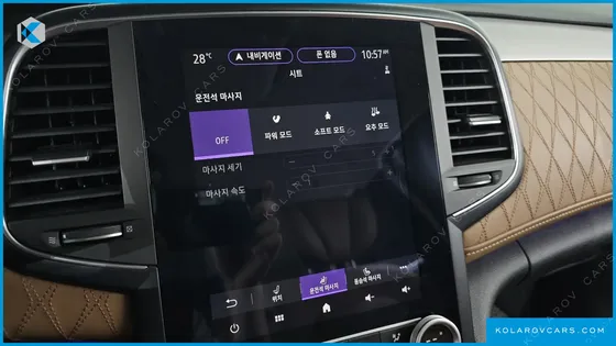 RENAULT KOREA SM6 1.8 TCE PREMIERE