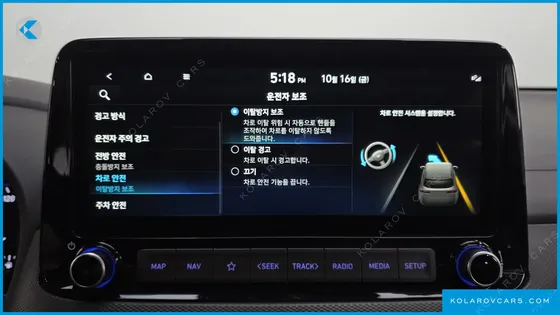 HYUNDAI KONA GASOLINE 1.6 TURBO 4WD