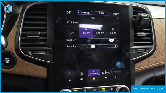 RENAULT KOREA SM6 1.8 TCE PREMIERE