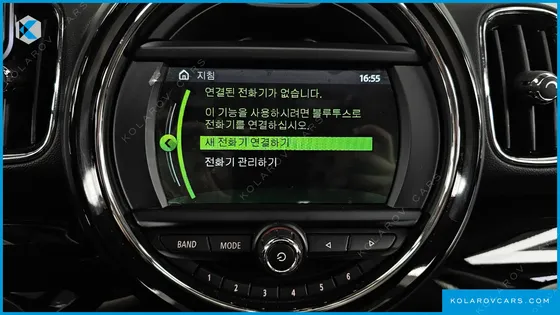 MINI COUNTRYMAN STANDARD