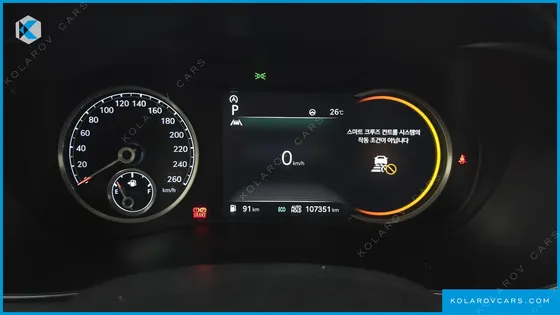 GENESIS G70 GASOLINE 2.0T 4WD