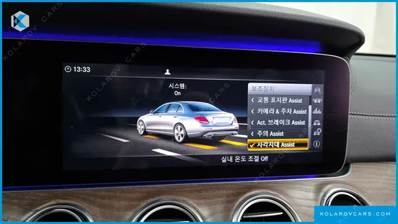 MERCEDES E-CLASS E300 EXCLUSIVE