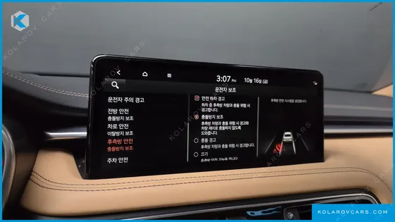 GENESIS G70 GASOLINE 2.0T 4WD