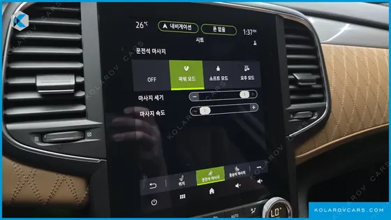RENAULT KOREA SM6 1.8 TCE PREMIERE
