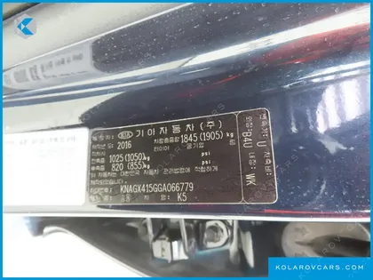 KIA K5 1.7 DIESEL MX