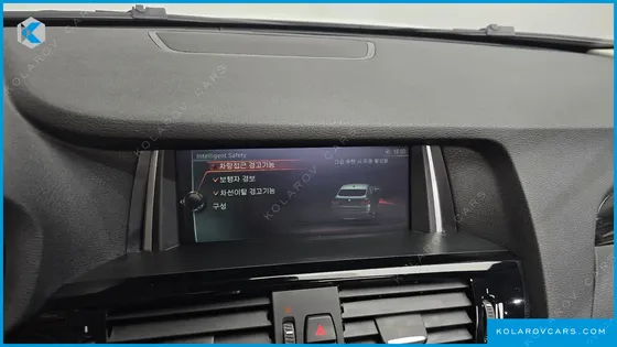 BMW X4 XDRIVE20D