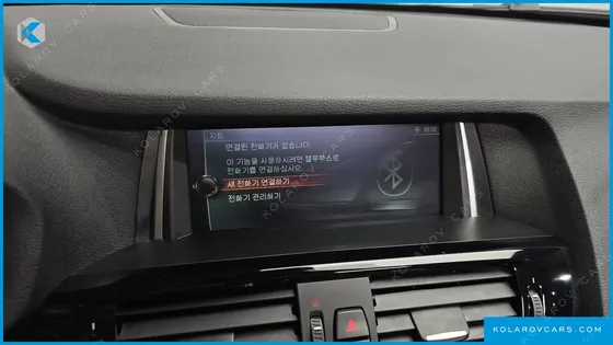BMW X4 XDRIVE20D