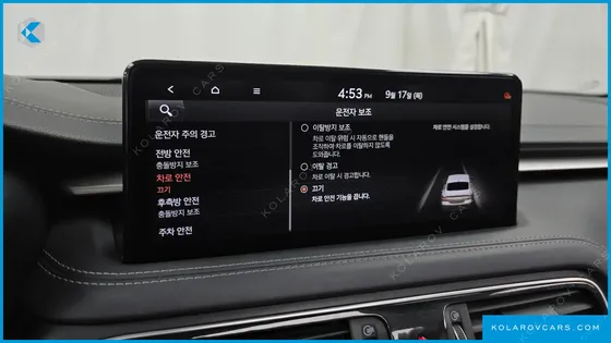 GENESIS G70 GASOLINE 2.0T 2WD