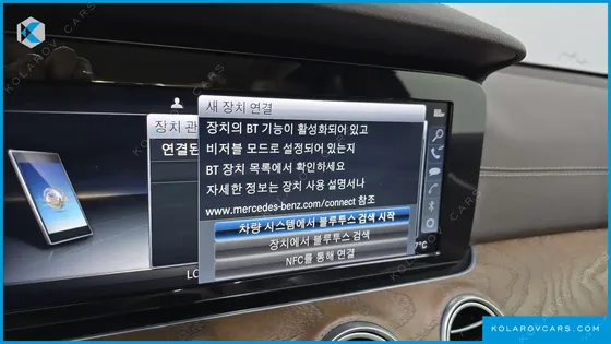 MERCEDES E-CLASS E220D EXCLUSIVE