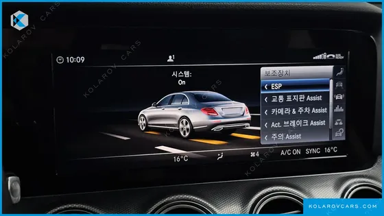 MERCEDES E-CLASS E300 AVANTGARDE