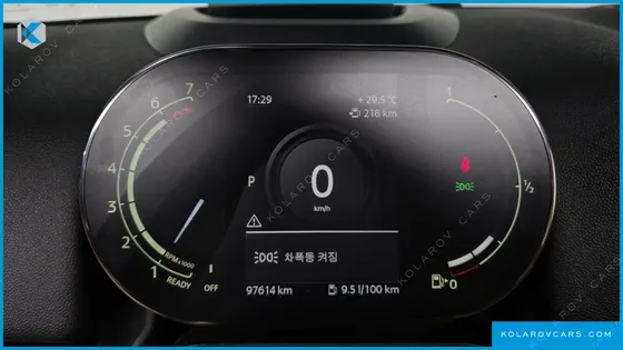 MINI COUNTRYMAN ONLINE EXCLUSIVE