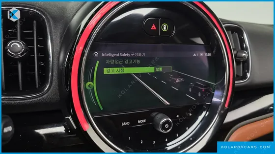 MINI COUNTRYMAN ONLINE EXCLUSIVE
