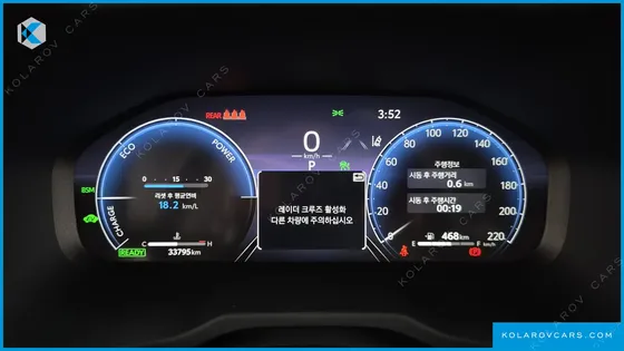 TOYOTA RAV4 2.5 2WD HYBRID XLE