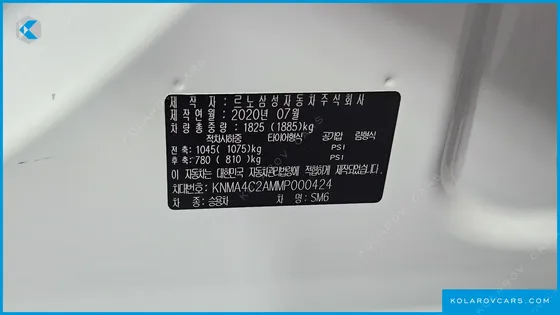 RENAULT KOREA SM6 1.8 TCE LE