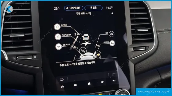 RENAULT KOREA SM6 1.3 TCE RE