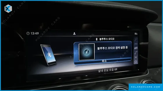MERCEDES E-CLASS E200 AVANTGARDE