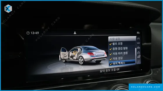 MERCEDES E-CLASS E200 AVANTGARDE