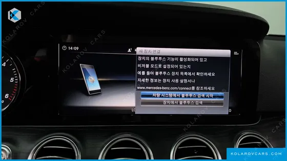 MERCEDES E-CLASS E220D AVANTGARDE