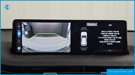 GENESIS GV70 2.5T GASOLINE 2WD