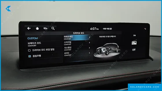 GENESIS GV70 2.5T GASOLINE AWD