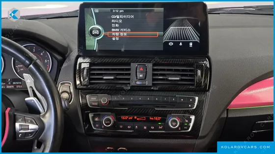 BMW 2 SERIES 220D M SPORT COUPE