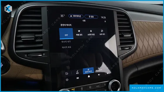 RENAULT KOREA SM6 1.8 TCE PREMIERE