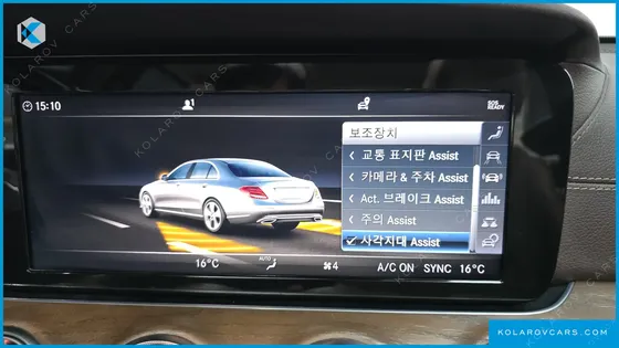 MERCEDES E-CLASS E220D EXCLUSIVE