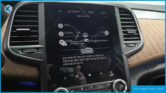 RENAULT KOREA SM6 1.8 TCE PREMIERE