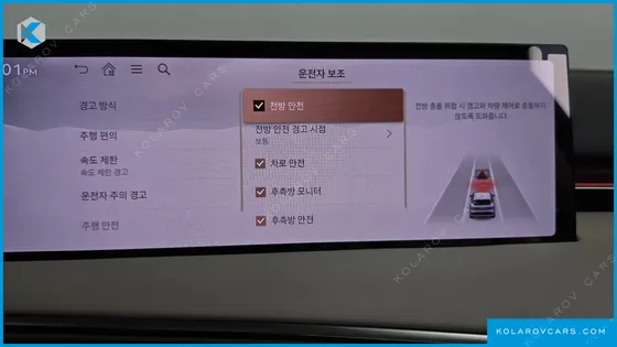 GENESIS GV70 2.5T GASOLINE 2WD
