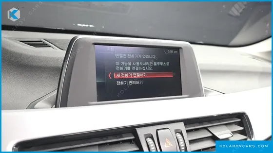 BMW X1 XDRIVE 18D JOY