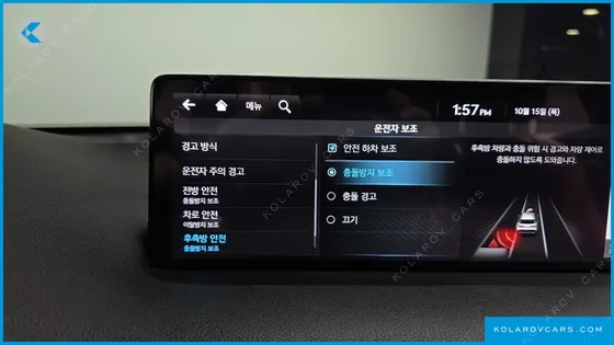 GENESIS GV70 2.5T GASOLINE 2WD