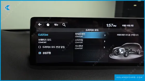 GENESIS GV70 2.5T GASOLINE 2WD