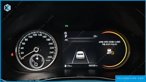 GENESIS GV70 2.5T GASOLINE 2WD