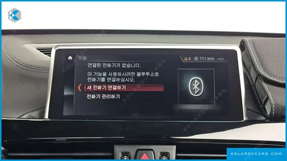 BMW X1 XDRIVE 20I XLINE