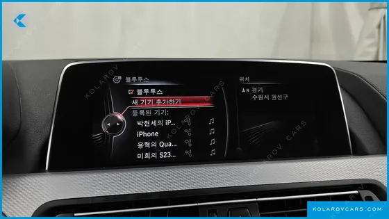 BMW 6 SERIES 640D XDRIVE M SPORT GRAN COUPE