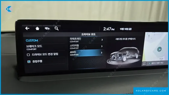 GENESIS GV70 2.2 DIESEL AWD