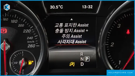 MERCEDES GLE-CLASS GLE250 D 4MATIC