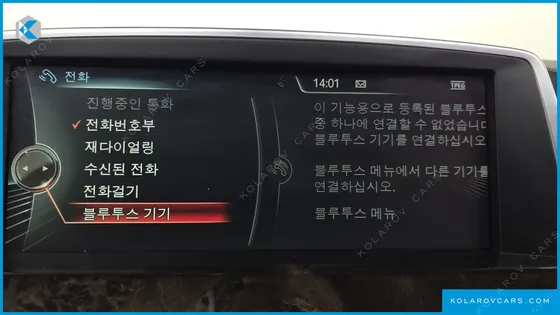 BMW 6 SERIES 640D XDRIVE GRAN COUPE