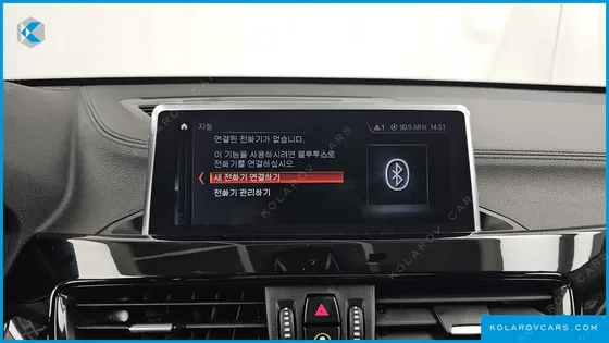 BMW X1 XDRIVE 20I XLINE