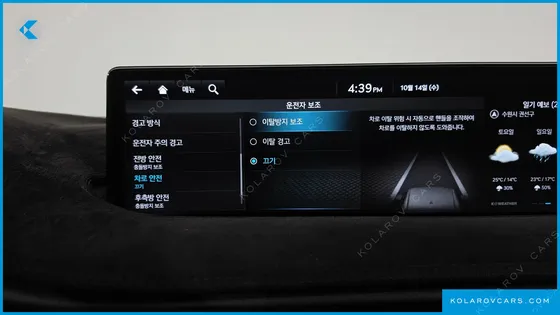 GENESIS GV70 2.5T GASOLINE AWD