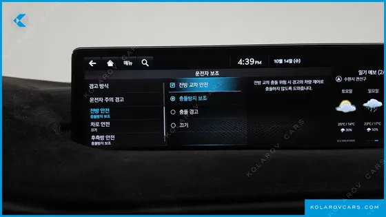 GENESIS GV70 2.5T GASOLINE AWD