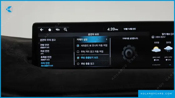 GENESIS GV70 2.5T GASOLINE AWD