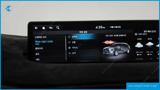 GENESIS GV70 2.5T GASOLINE AWD
