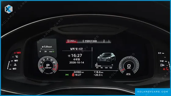 AUDI A7 55 TFSI QUATTRO PREMIUM