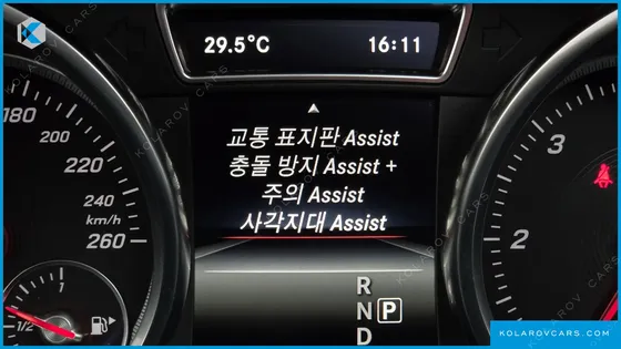 MERCEDES GLE-CLASS GLE250 D 4MATIC